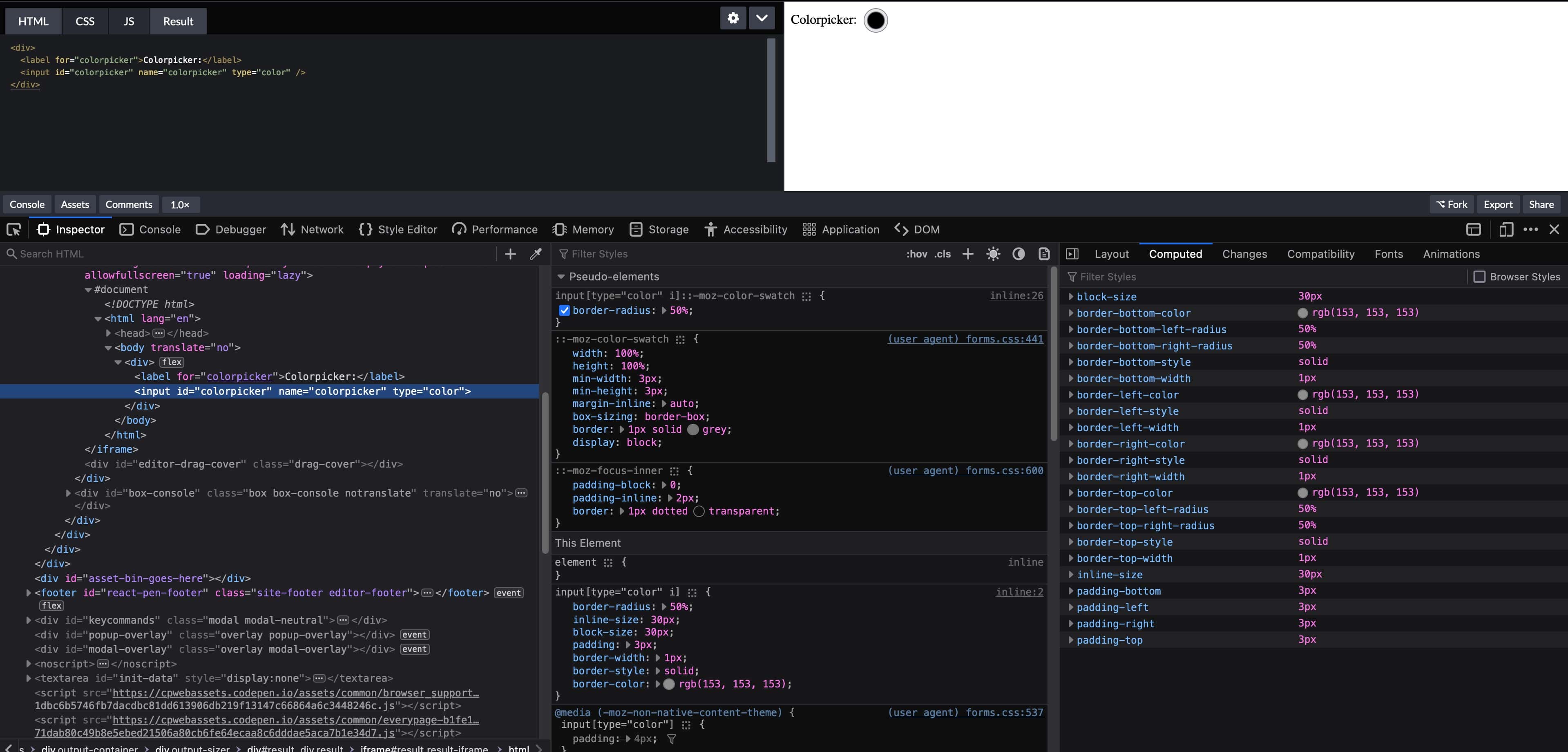 Screenshot of Firefox pseudo-elements in the inspector panel